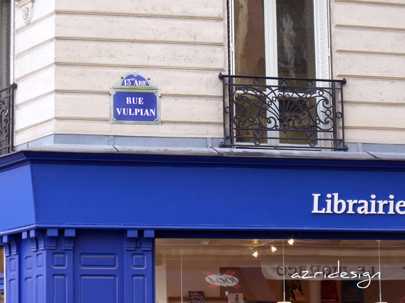 Rue Vulpian, Paris 13 - Paris, France, 2010