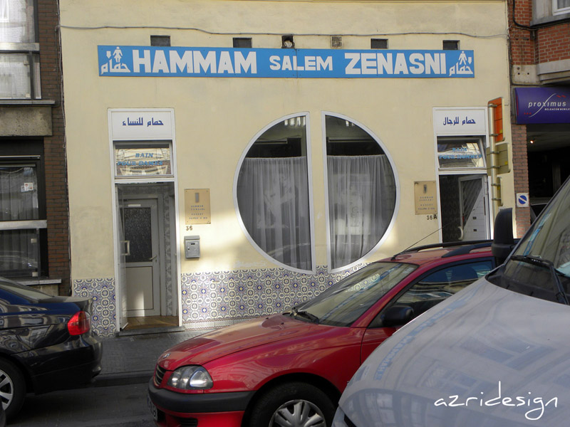 Hammam Salem Iznasni à Molenbeek-Saint-Jean, Bruxelles, Belgique, 2010 Hammam Salem Iznasni à Molenbeek-Saint-Jean, Bruxelles, Belgique, 2010