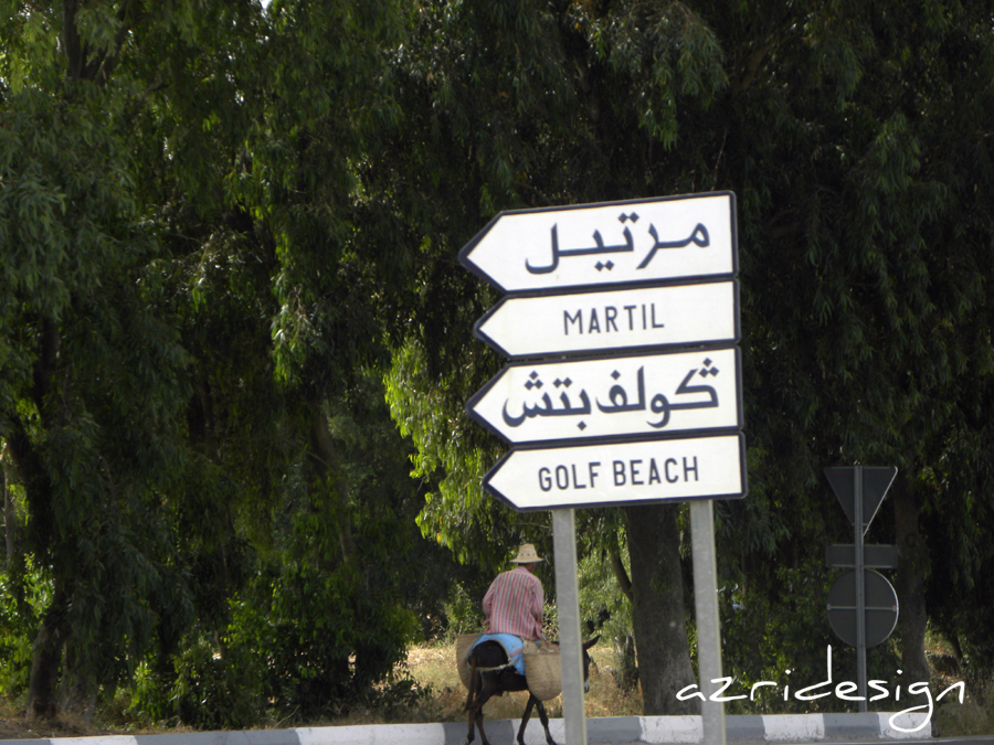 On the way to Martil beach, Tetouan city - Tetouan, Morocco, 2011 On the way to Martil beach, Tetouan city - Tetouan, Morocco, 2011