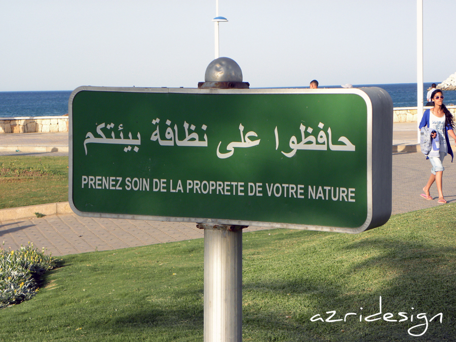 Plage Rincon à Mdi'q, conseil - Mdi'q-Fnid'q, Morocco, 2011