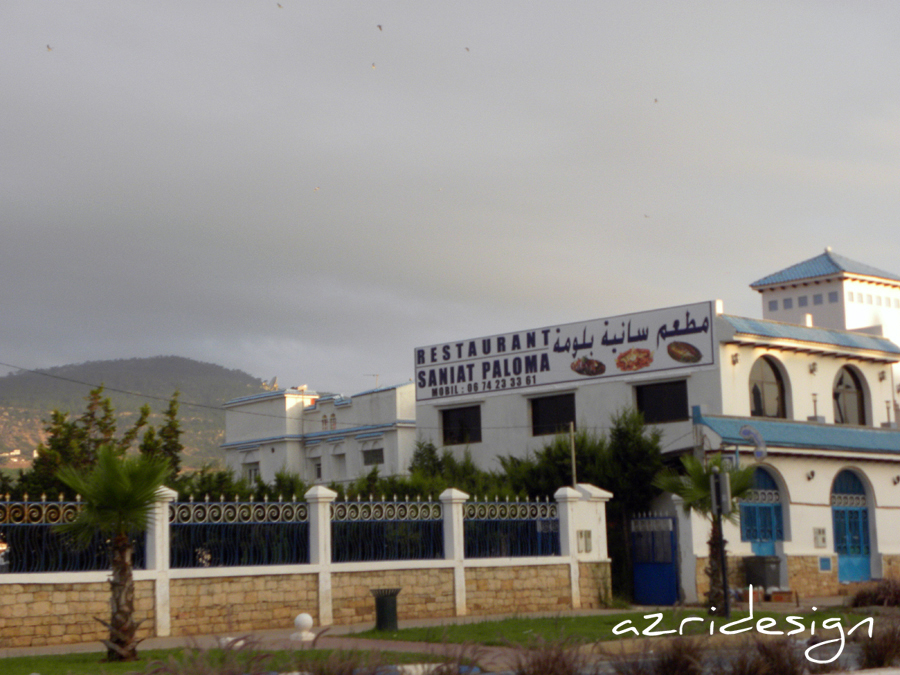 Saniat Paloma restuarant - Mdi'q-Fnid'q, Morocco, 2011 Saniat Paloma restuarant - Mdi'q-Fnid'q, Morocco, 2011