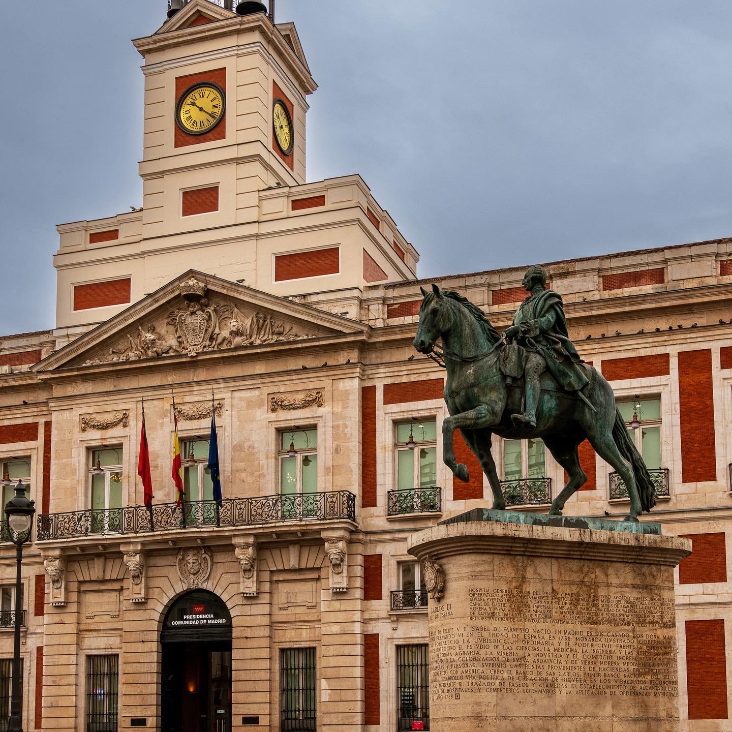 Puerta del Sol Madrid