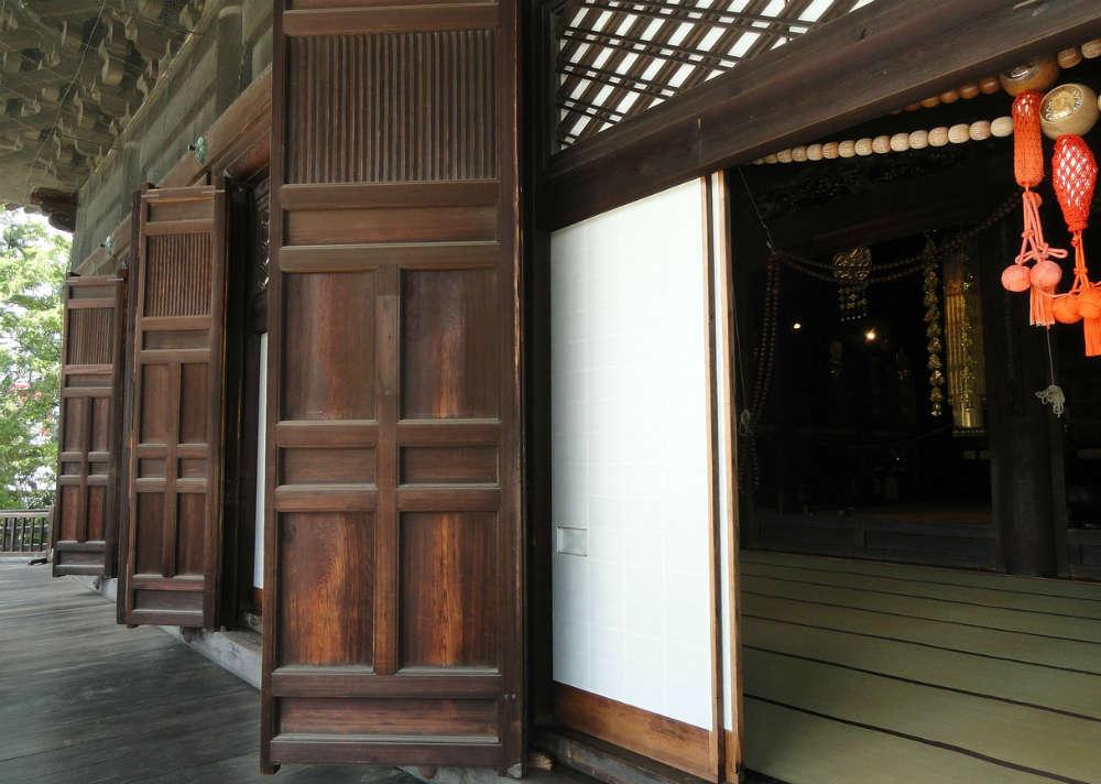 Les trois portes de la sagesse